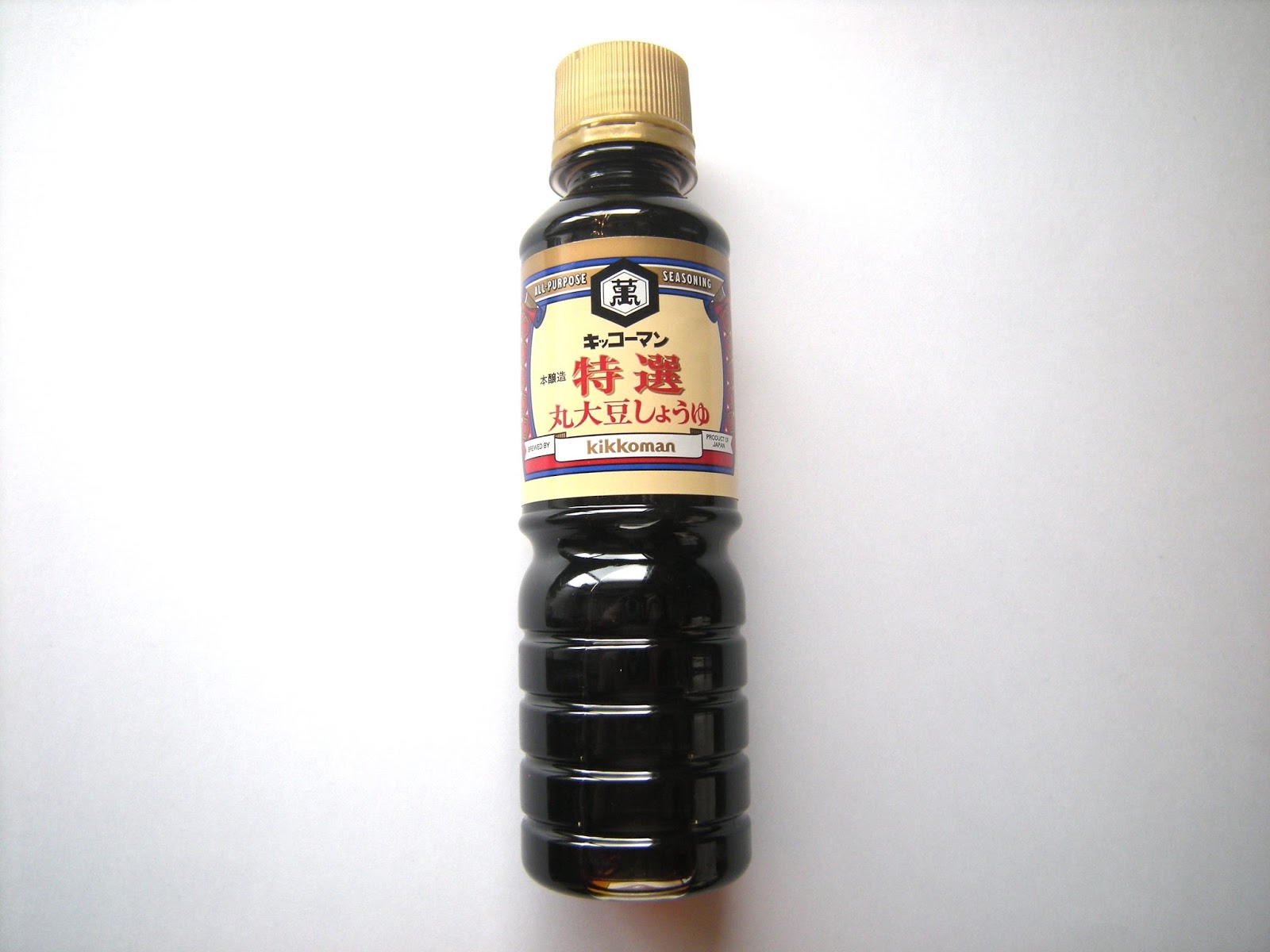 Vegetarian Shopping Guide in Japan Soy sauce Kikkoman Tokusen Whole