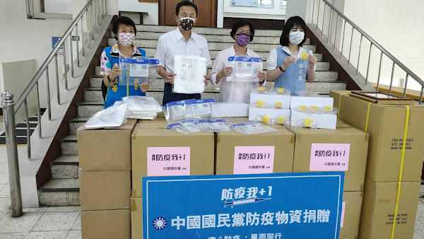江啟臣發起捐贈防疫物資 彰化藍營向防疫醫護人員打氣