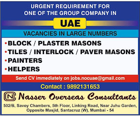 Gulf%2BJob%2BPaper%2B%252818%2529