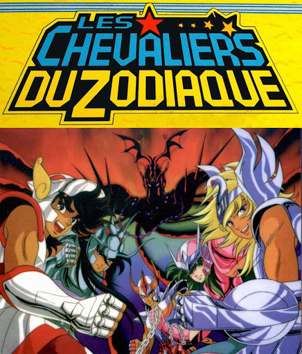 Les Chevaliers Du Zodiaque - Intégrale Vf Cathodik: Les Chevaliers du Zodiaque / Saint Seiya - Intégrale VF/VO - 1986