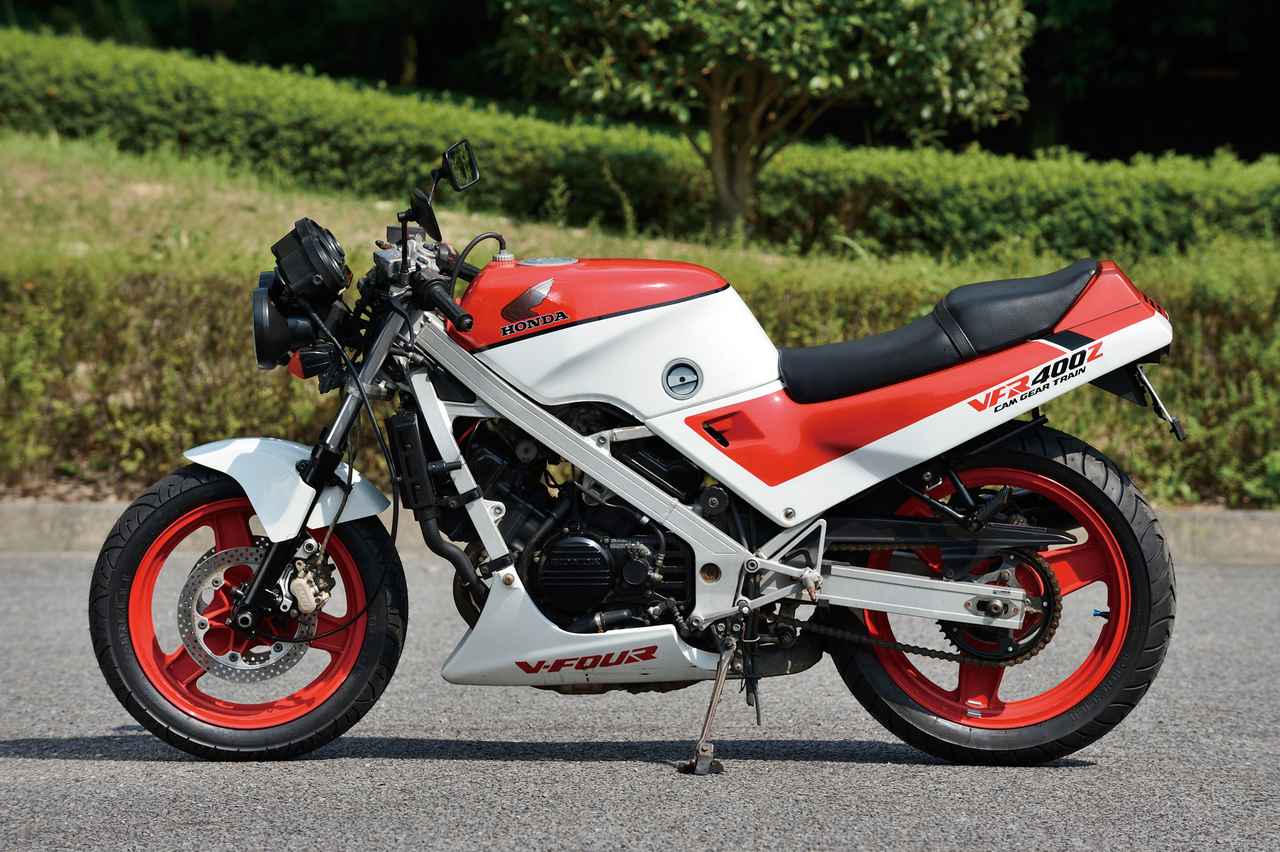 Honda VFR 400