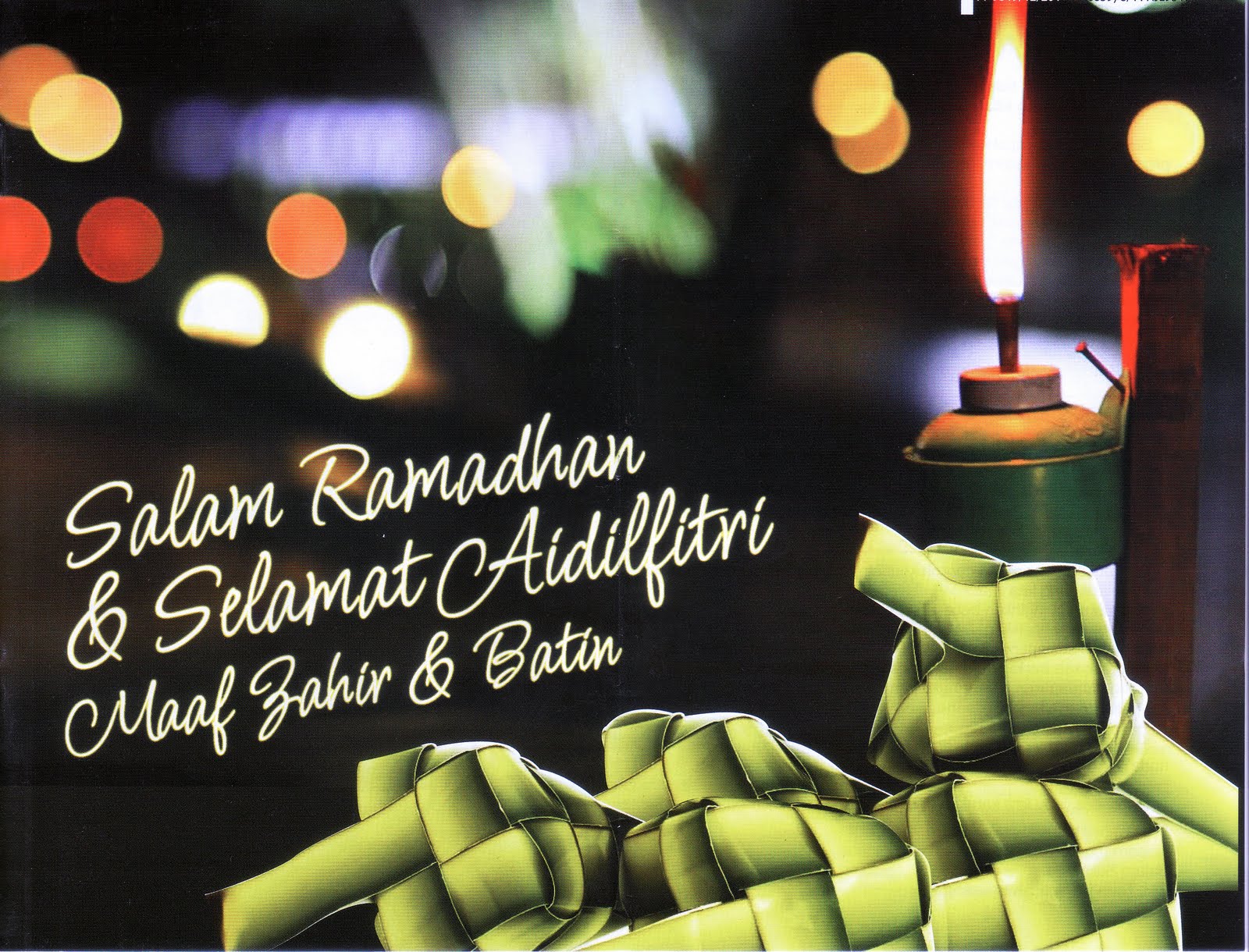 revellglobalsabah: Selamat Hari Raya. Maaf Zahir Batin.