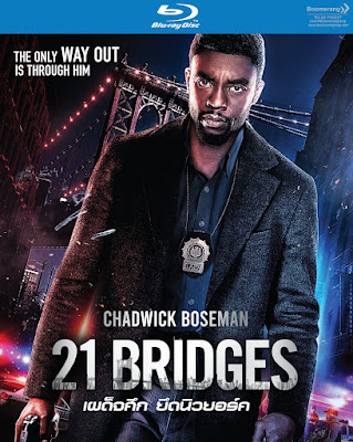 21 Bridges (2019) Dual Audio [Hindi – Eng] 1080p | 720p BluRay ESub x265 HEVC 1.3Gb | 570Mb