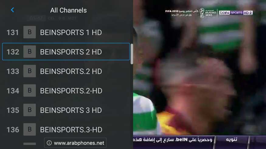 Osn و Bein و Sky تحميل وتفعيل zaltv للاندرويد مجانا