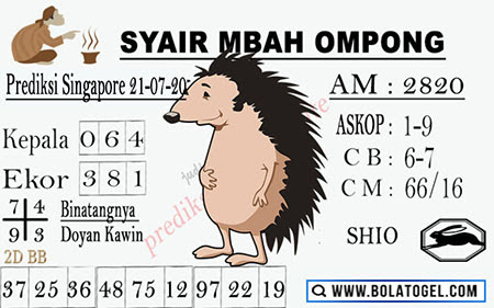 Syair Mbah Ompong SGP Rabu 22 Juli 2020