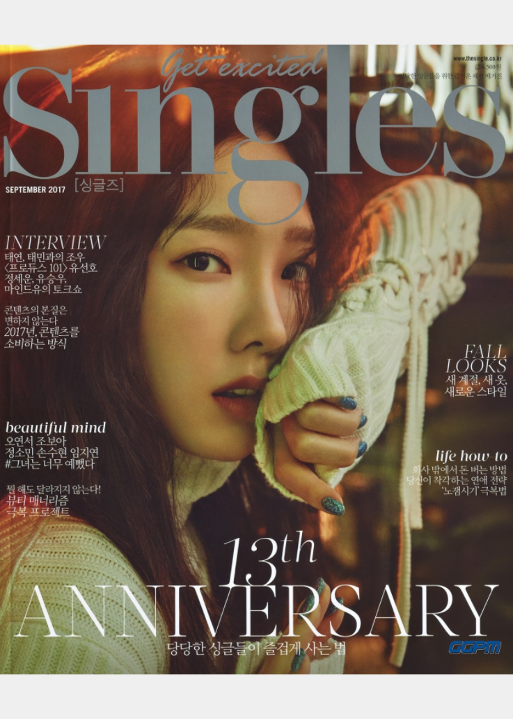 2017.09%2B%25EC%258B%25B1%25EA%25B8%2580