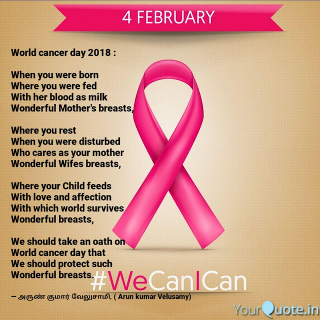 what to do for world cancer day, when is world cancer day 2021 what to do for world cancer day, when is world cancer day 2021