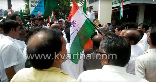 NRI businessman's death: Congress to stage protest, Kannur, News, Trending, Politics, Dead, Protesters, Congress, Allegation, CPM, Kerala