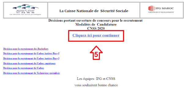 رابط موقع التسجيل في مباراة الضمان الاجتماعي 2022 7