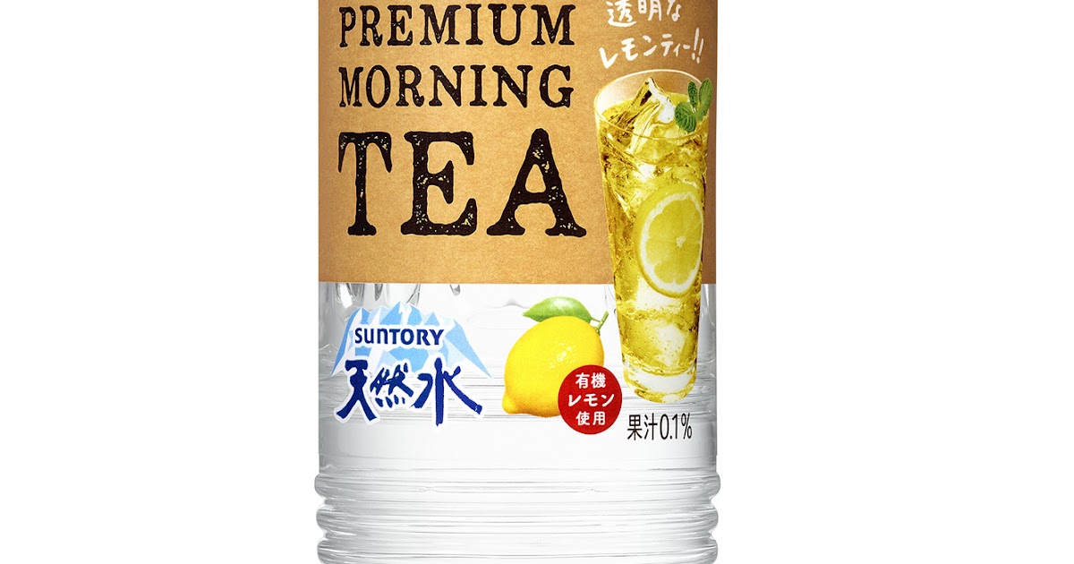 Japanese Tea Story Milk Tea Flavored WATER