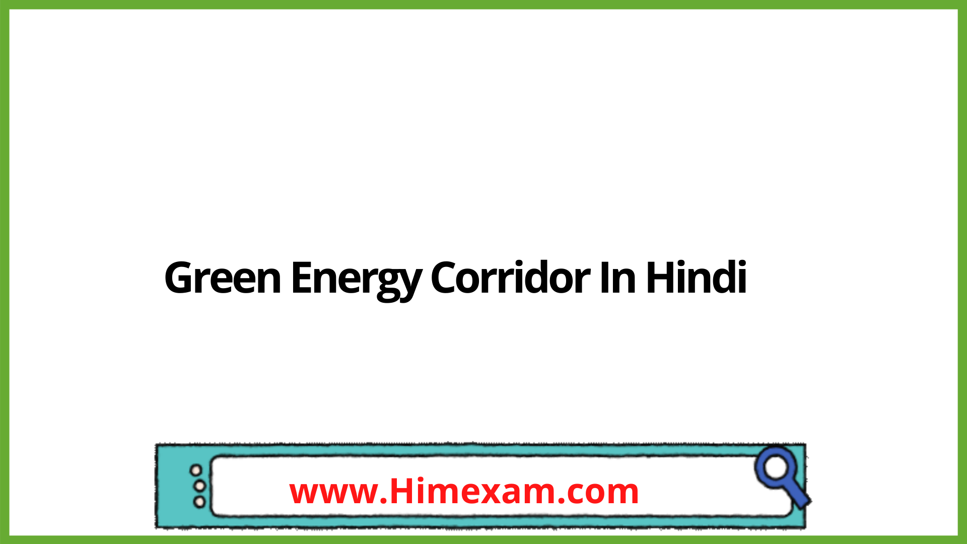 Green Energy Corridor In Hindi