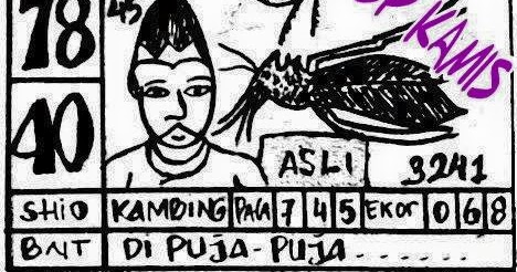 Syair Togel Singapura: Syair Bola Dunia (Bd) Kamis 28 Juli 2016