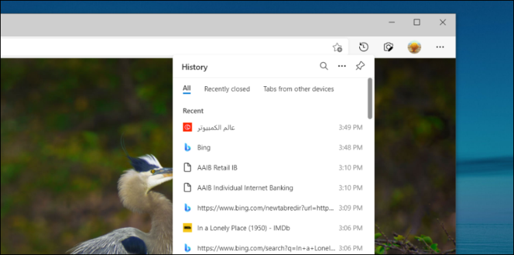 أهم المميزات في التحديث الجديد لمايكروسوفت إيدج Screenshot%2B2021-03-07%2B155107