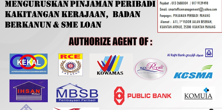 Pinjaman Bank Rakyat Semak Kelulusan / Semakan Online Kad Debit Bank