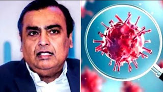 দেশবাসির জন্য বিরাট সুখবর !বিনামূল্যে পেট্রল ও অন্যান্য অনেক ঘোষণা করল আম্বানি।