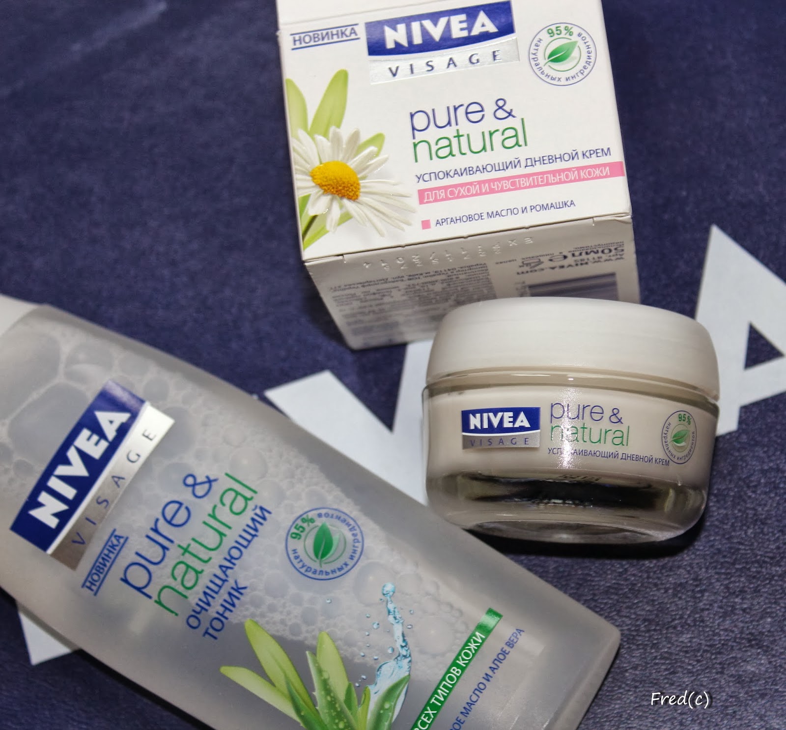 крем pevonia essentials dry skin line. успокаивающий крем для чувствительной кожи. успокаивающий крем для чувствительной кожи. Eucerin крем. успокаивающий крем для чувствительной кожи.