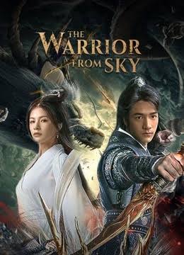 The Warrior From Sky (2021)