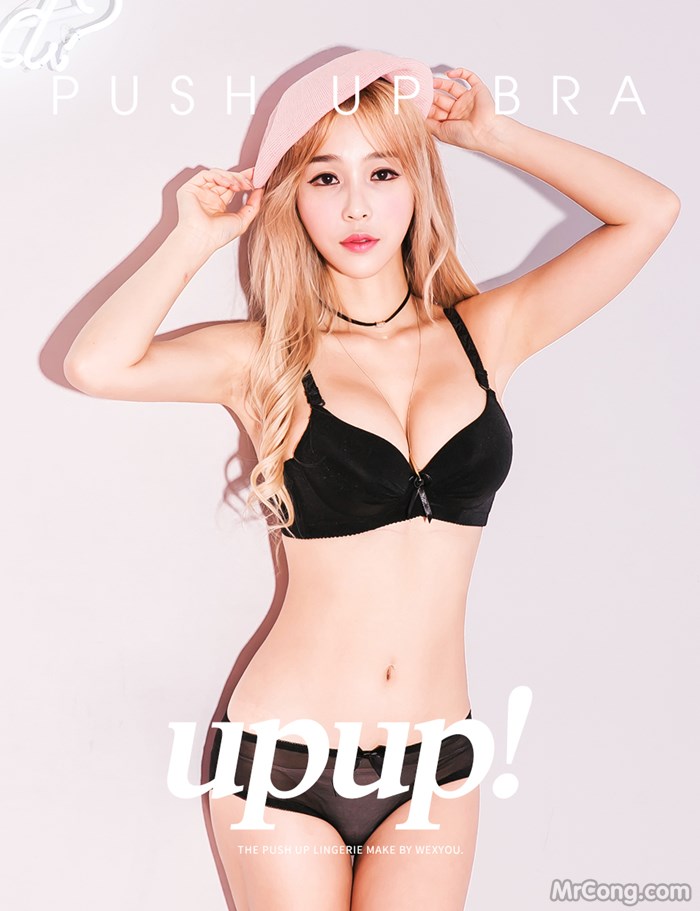 Beautiful Lee Ji Na shows off a full bust with underwear (176 pictures)