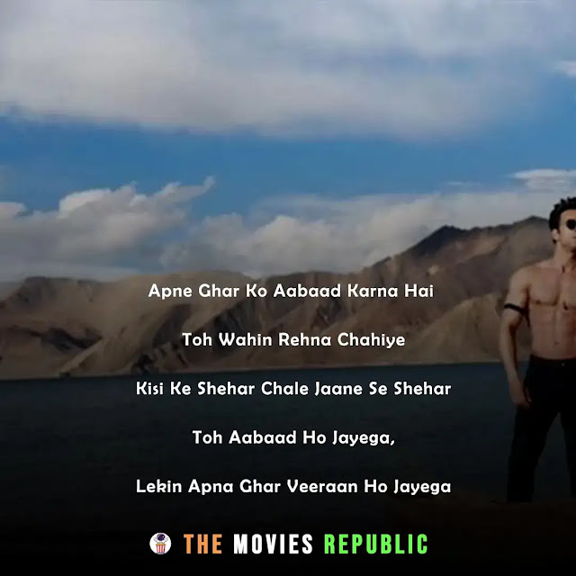 sanam re movie dialogues, sanam re movie quotes, sanam re movie shayari, sanam re movie status, sanam re movie captions