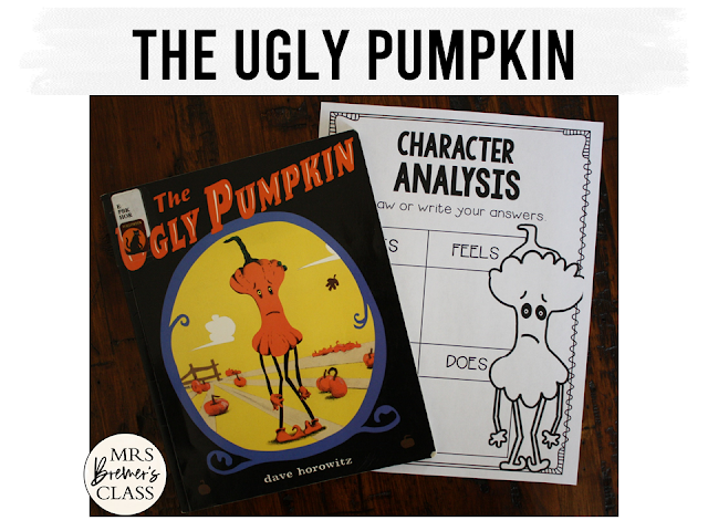 Ugly Pumpkin book study unit Common Core literacy companion activities fall Halloween K-1