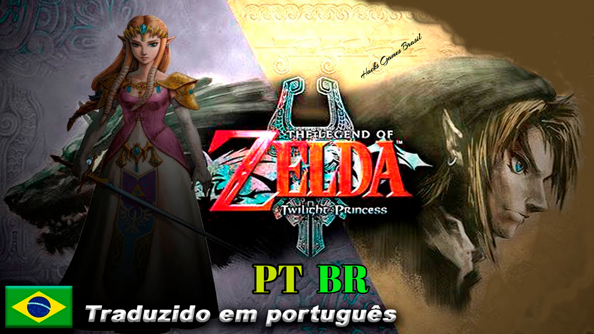 twilight princess wii u twilight princess wii u