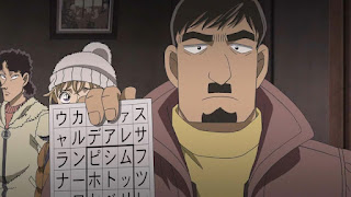 名探偵コナンアニメ 第1003話 36マスの完全犯罪(前編) | Detective Conan EP.1003 | Hello Anime !
