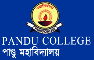 Pandu College Recruitment 2020