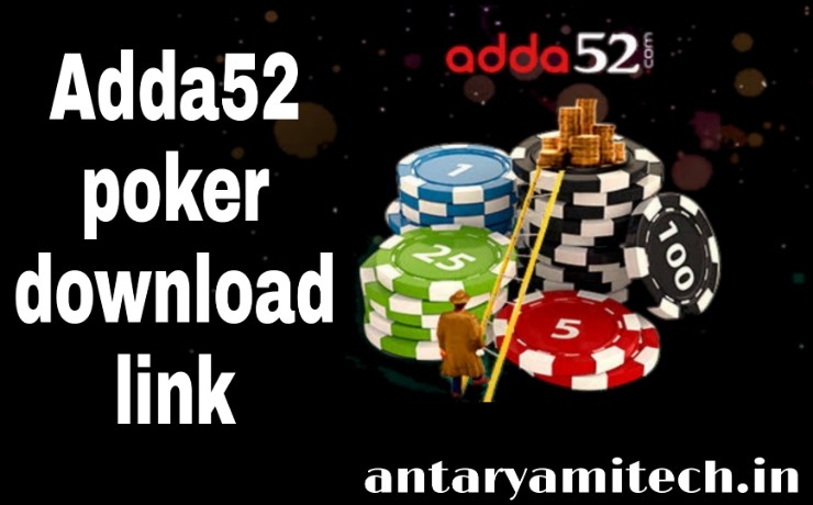 Adda52 Poker से पैसे कैसे कमाए | adda52 poker download link