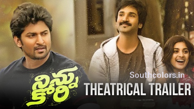 Ninnu Kori Movie Official Trailer Ninnu Kori Movie Trailer
