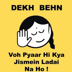 comedy images in hindi