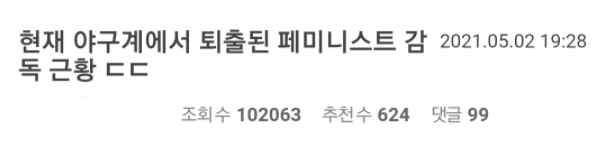 이 이미지는 대체 속성이 비어있습니다. 그 파일 이름은 20210504140107.png입니다