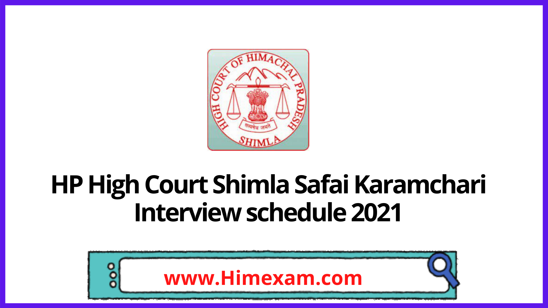 HP High Court Shimla Safai Karamchari Interview schedule 2021 HP High Court Shimla Safai Karamchari Interview schedule 2021