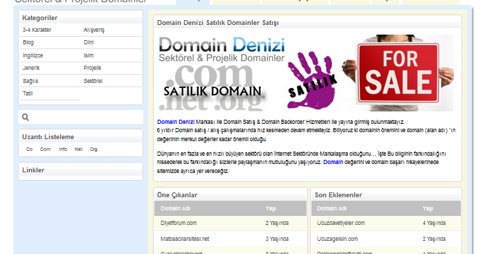 Wp domain php. Wp domain php