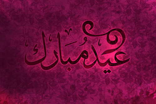 فروملفيمالجوتم