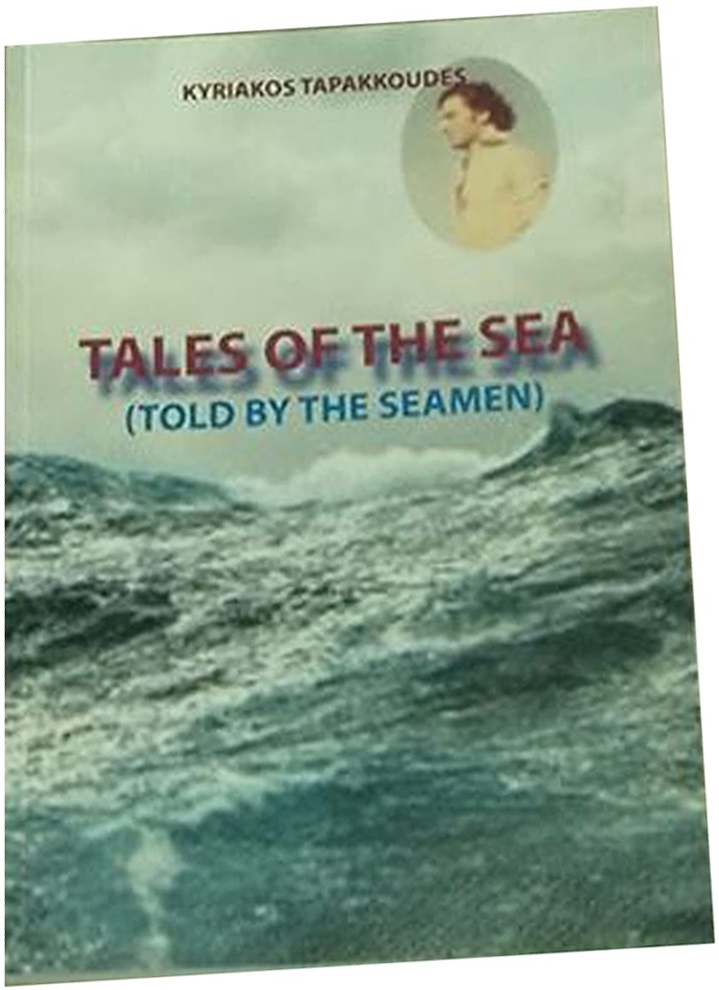 Download H Efhmerida Ths Xlwrakas Tales Of The Sea Told By The Seamen PSD Mockup Templates