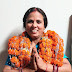 भाजपा की इस महिला प्रत्यासी नें अपने निकटतम प्रतिद्वान्दि को 489 वोटों से दी मात  