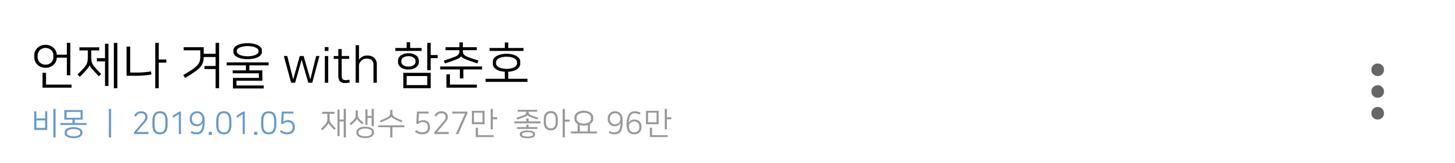 %25EC%25B6%2594%25EC%25B2%259C%25EC%25A7