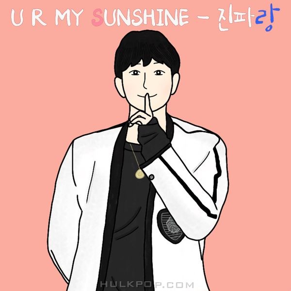 Jinparang – U R MY SUNSHINE – Single