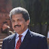 Anand Mahindra Biography in English