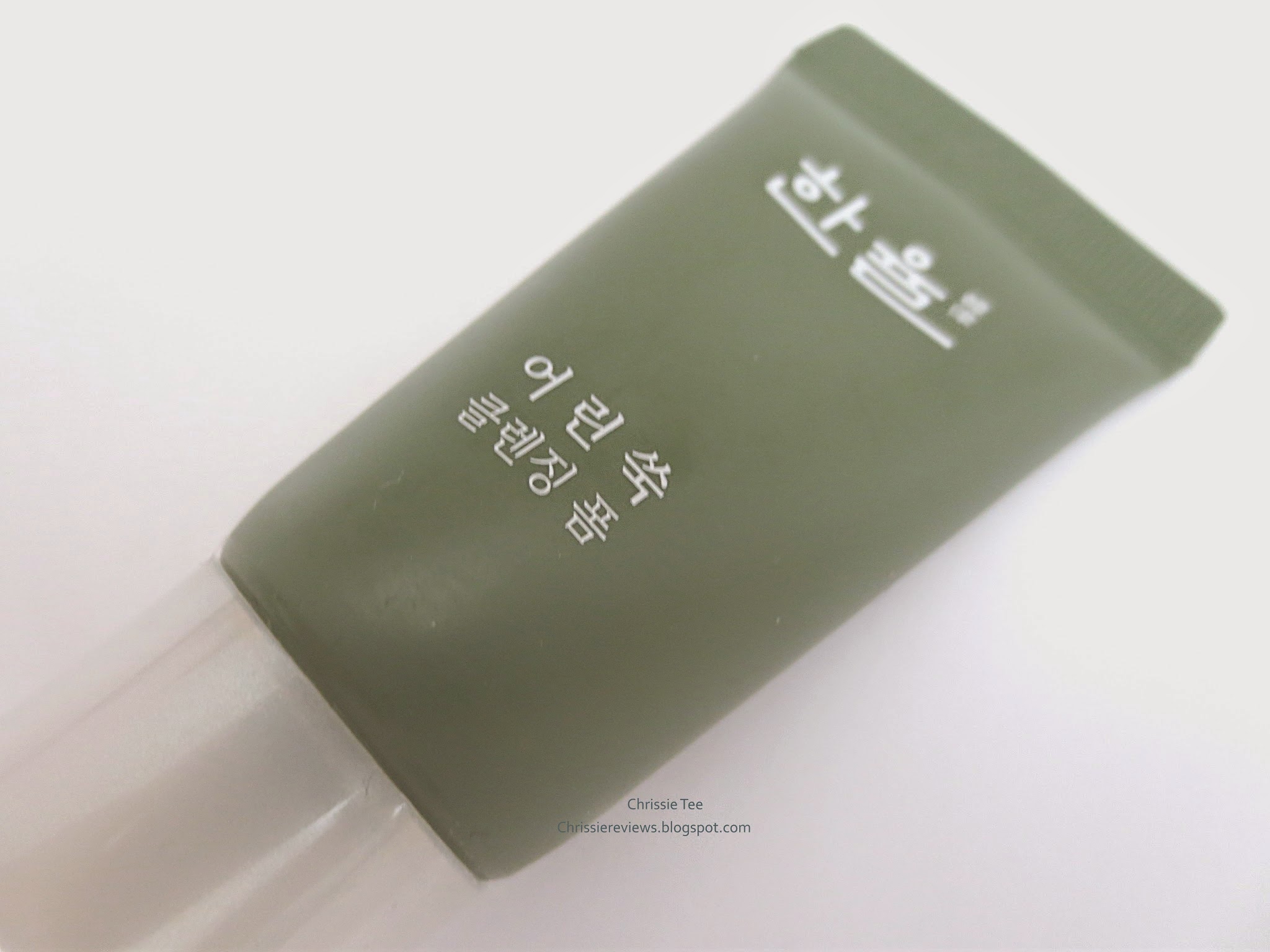 hanyul pure artemisia cleansing foam