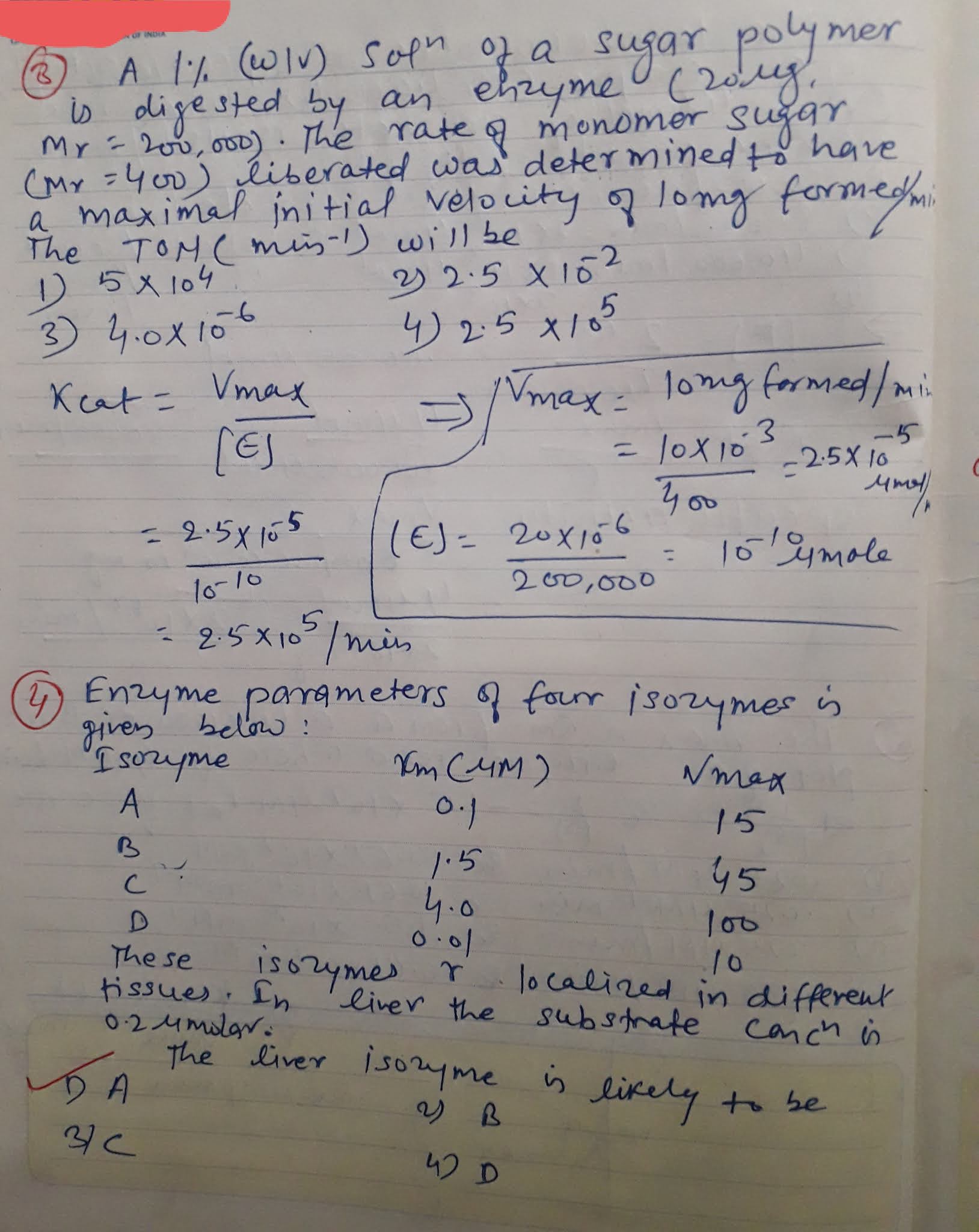 BiotekZone Problems on Enzyme