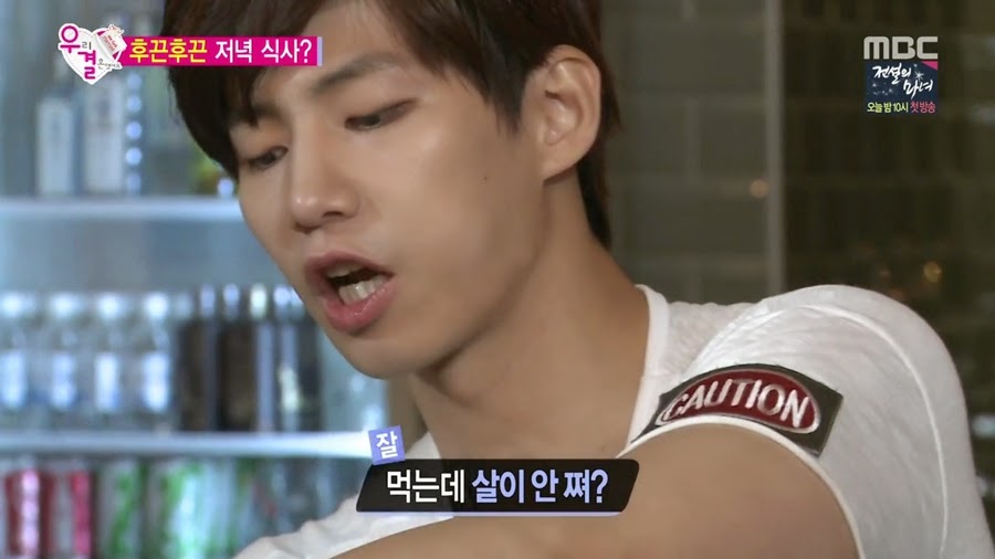 진정성 있는 변태로 거듭난 오늘자 송재림ㄷㄷㄷ.jpg | 인스티즈