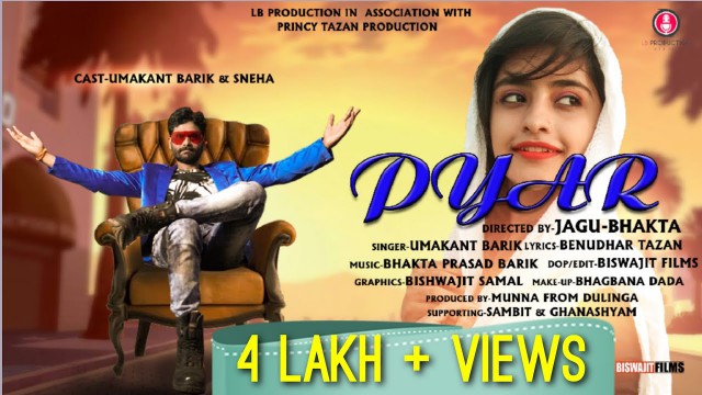 pyar sambalpuri song download-umakant barik