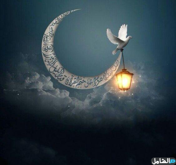صور هلال رمضان 2021 خلفيات هلال رمضان مصراوى الشامل