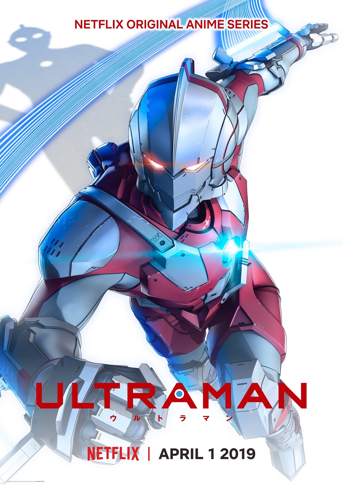 [Anime Review] Ultraman SoftReboot dari Tokusatsu Legenda dengan