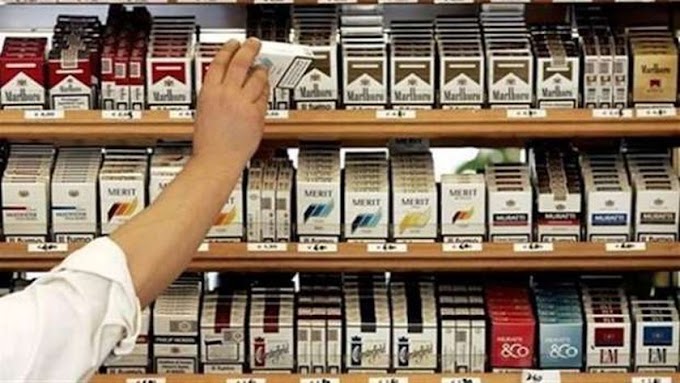 مصادر: زيادة أسعار السجائر تدخل حيز التطبيق بعد 9 أيام من اليوم 08/28/2021