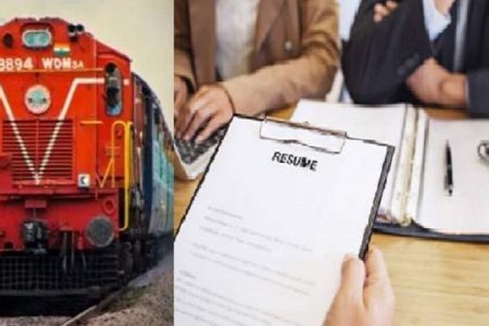 10th pass students also can get Railway job without examination; Check details
