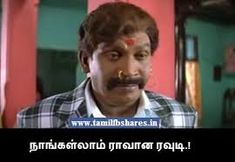 vadivelu comedy images