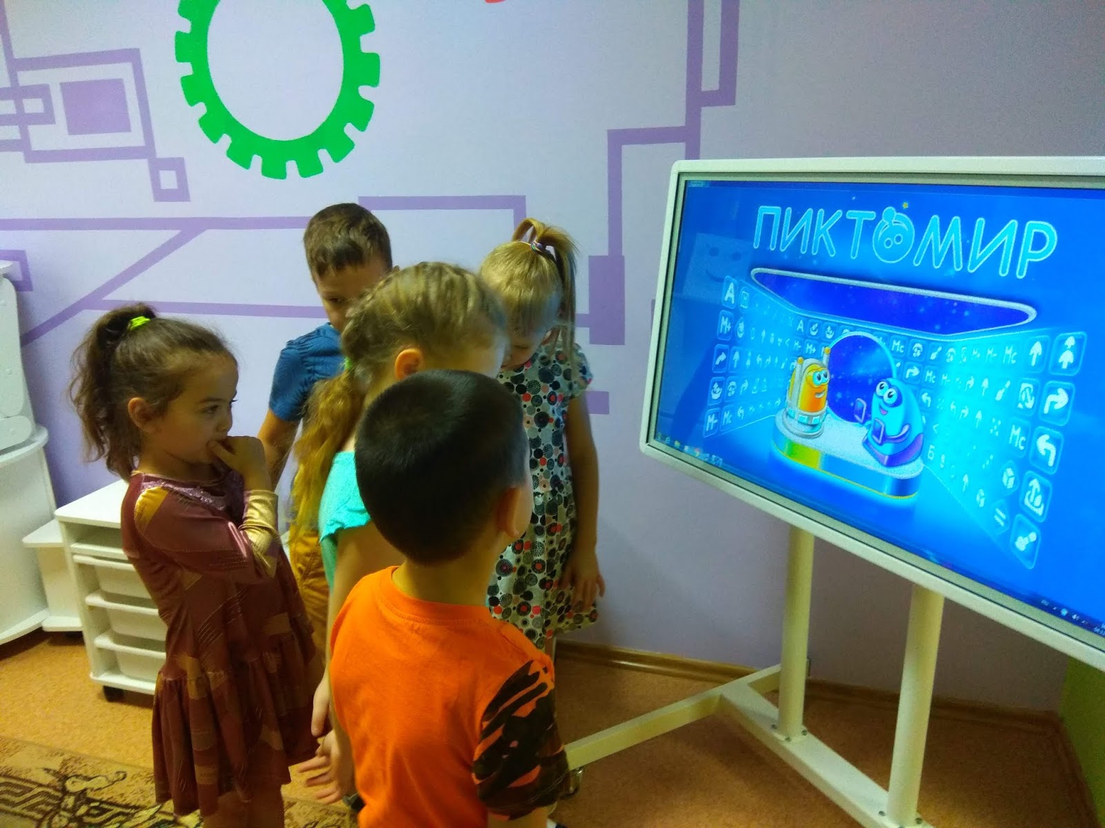 Алгоритмика для дошкольников. Ооо «алгоритмика». Алгоритмика для воспитателей. Алгоритм ознакомления детей с профессиями. Ранняя профессиональная ориентация дошкольников.