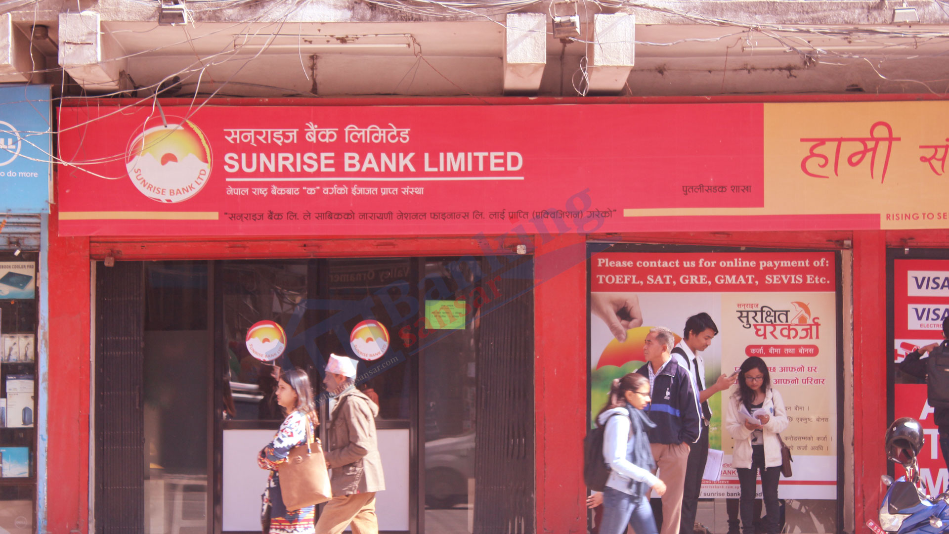 # Sunrise Bank